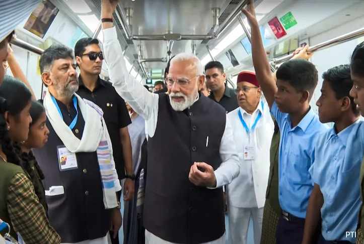 Namma Metro Yellow Line: बेंगलुरु को मिली ट्रैफिक से मुक्ति की नई राह, PM मोदी ने किया उद्घाटन