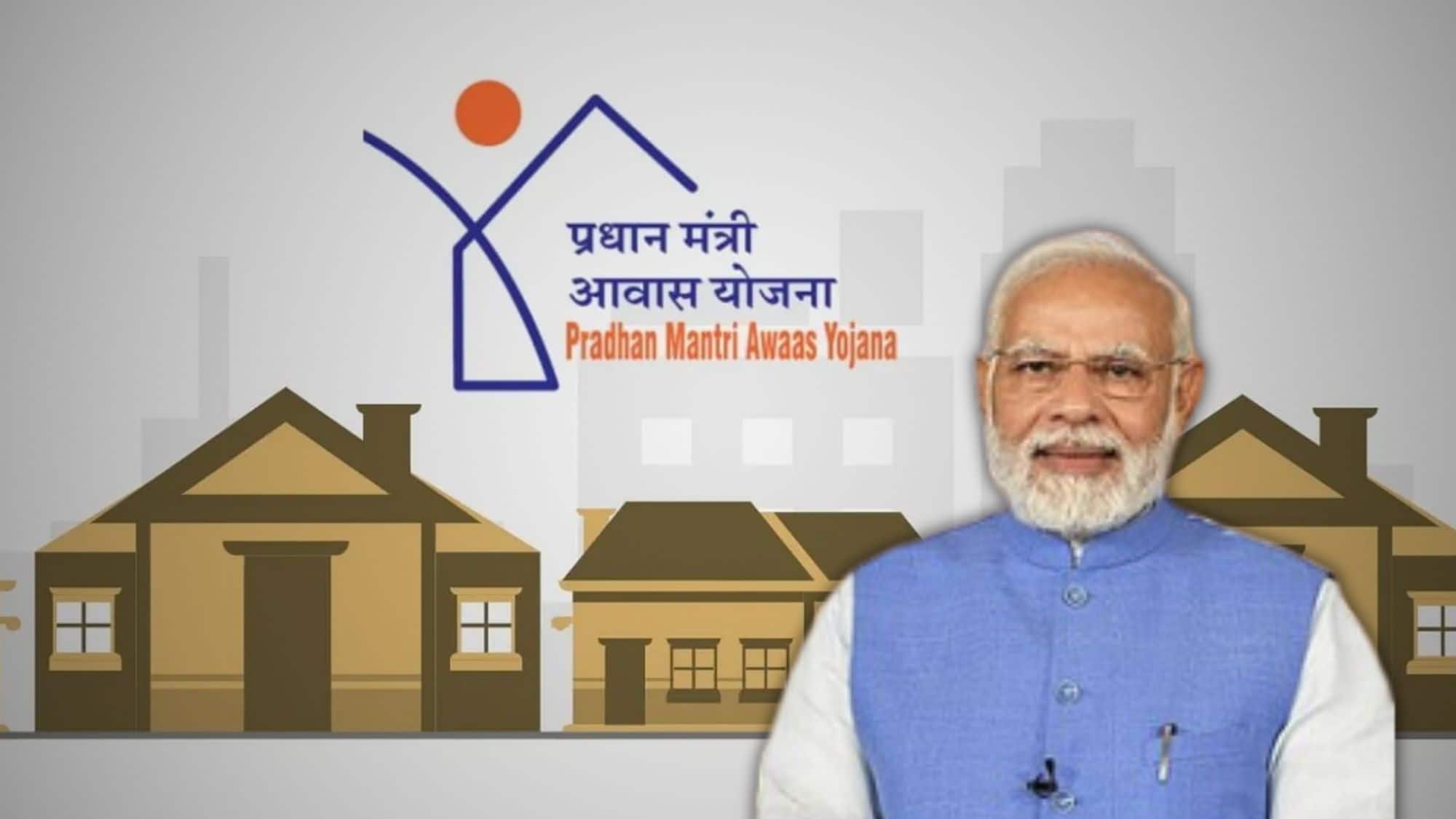 AI Technology से होगा लाभार्थियों का चयन: PM Awas Yojana में पारदर्शिता बढ़ेगी