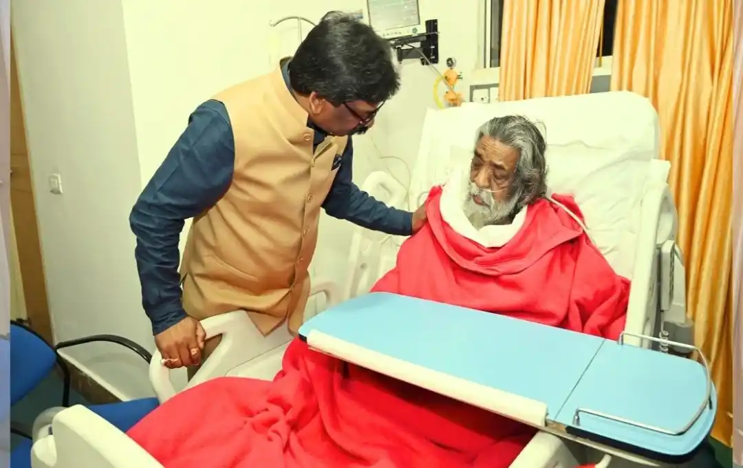 Shibu Soren Death: झारखंड के पूर्व मुख्यमंत्री का निधन