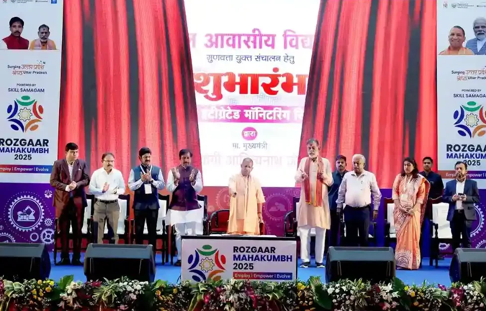 UP Employment Corporation: सीएम योगी का बड़ा ऐलान, हर कामगार को न्यूनतम वेतन और युवाओं को मिलेगा सीधा फायदा