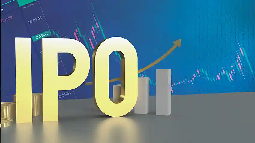 Upcoming IPO Next Week