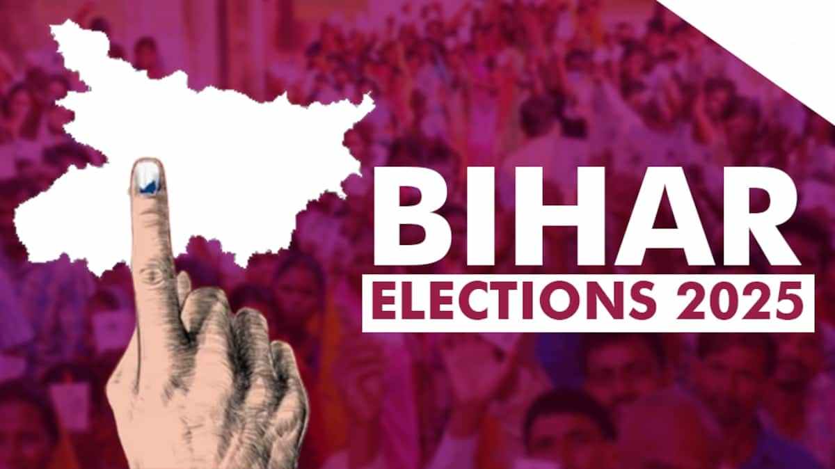 Bihar Election News: बिहार की जंग में छोटी पार्टियों की लॉटरी? जानिए डेप्युटी CM और मंत्रालयों का पूरा समीकरण