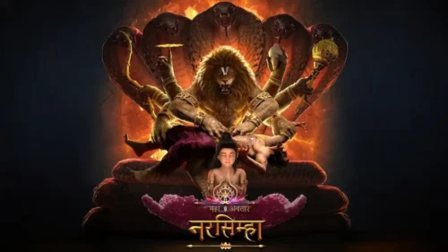 Mahavatar Narsimha Box Office Collection