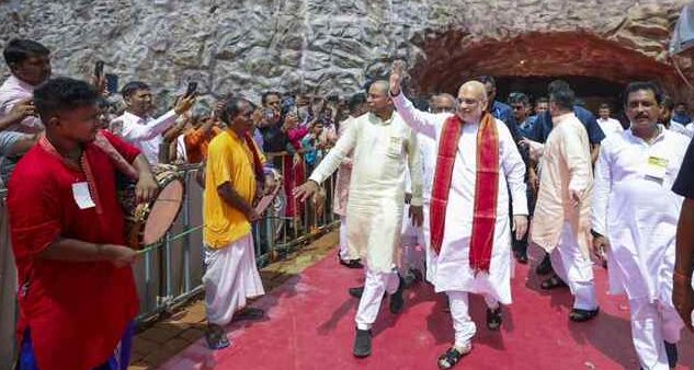 Amit Shah