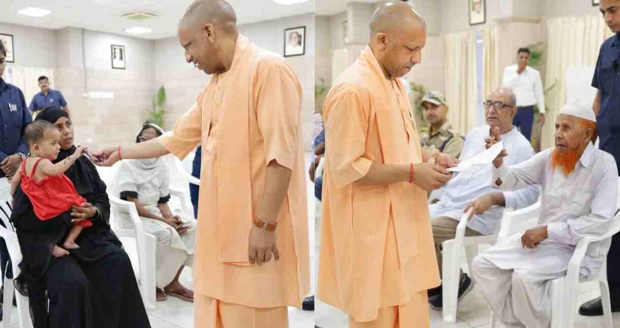 CM Yogi Janta Darshan