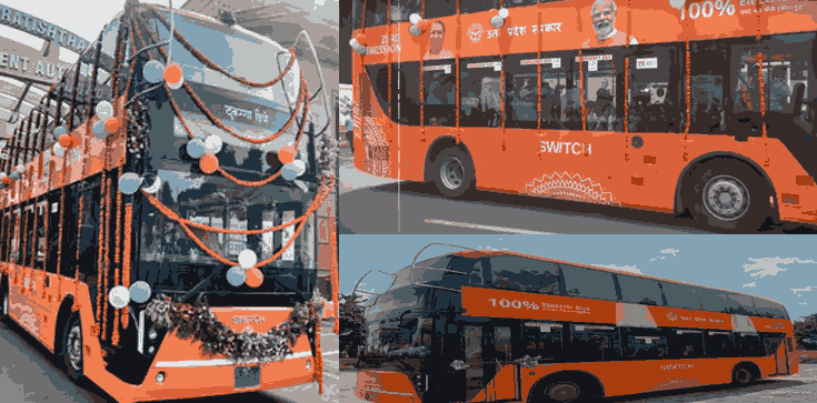 Double Decker Bus Service
