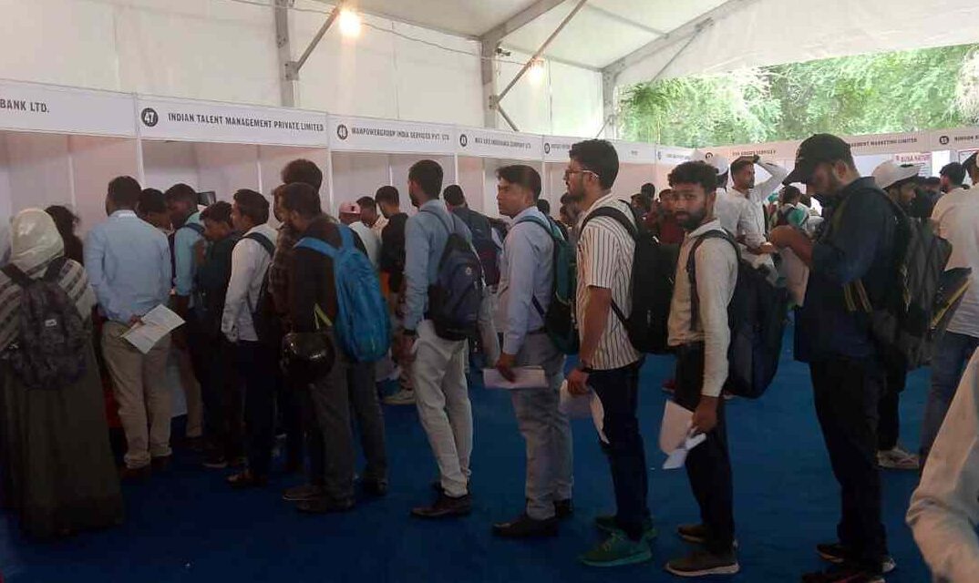 Lucknow Kaushal Mahotsav 2025