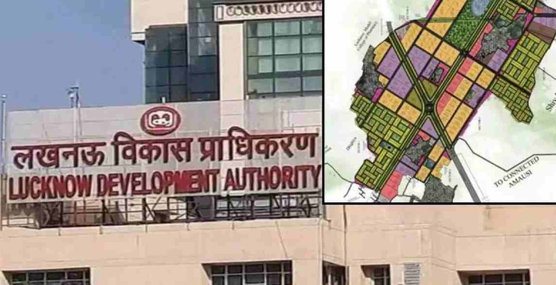 Lucknow LDA
