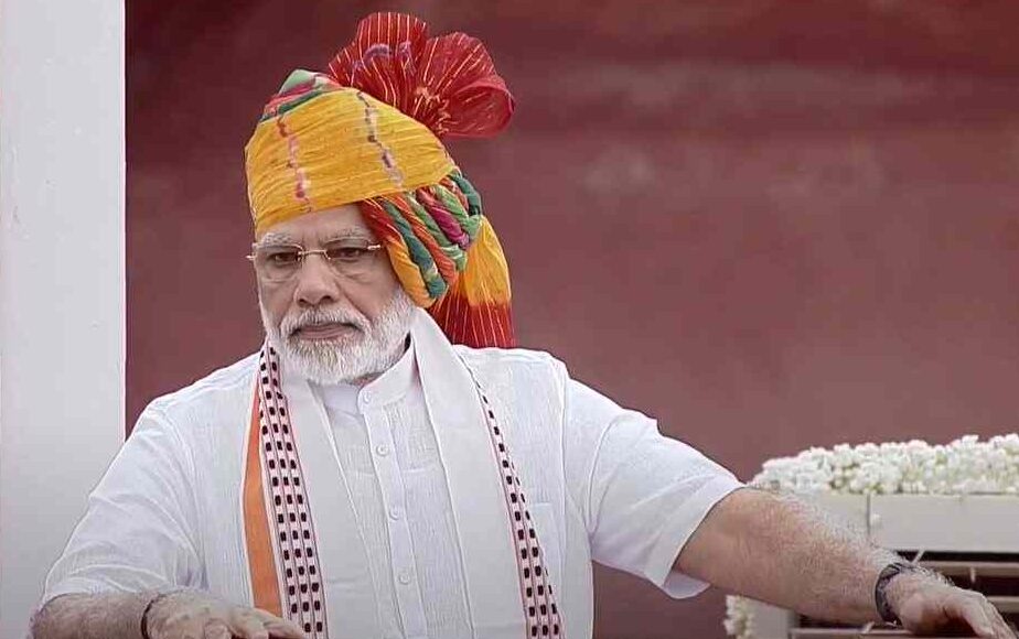 PM Modi 75th Birthday