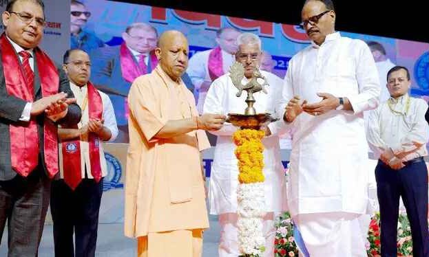 RML Lucknow Foundation Day