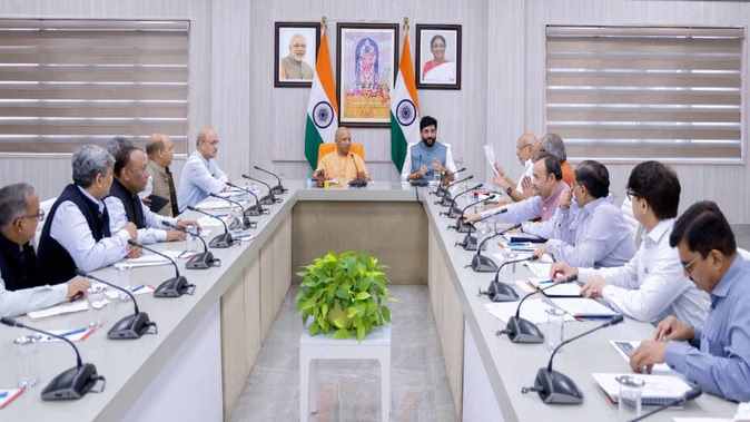 State Cooperative College UP