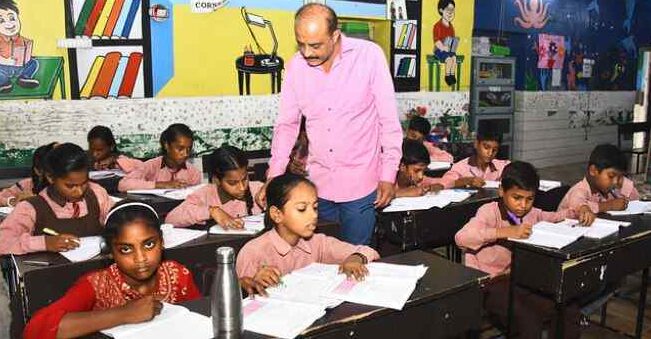 Teacher Eligibility Test