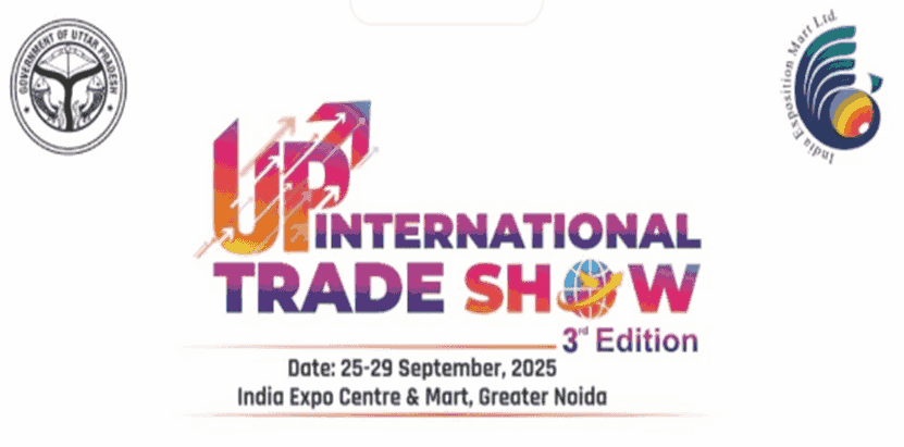 UP International Trade Show