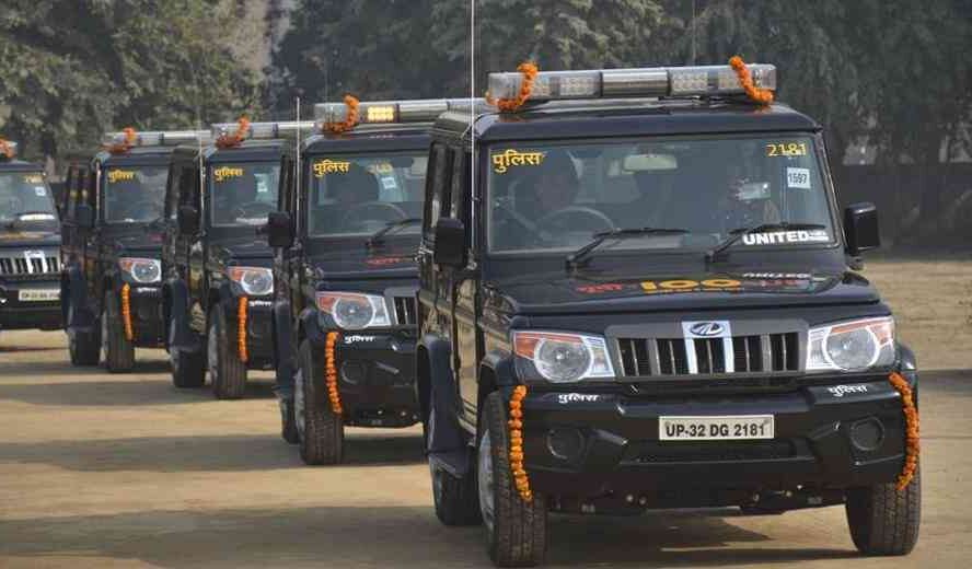 UP Police Driver Recruitment 2025