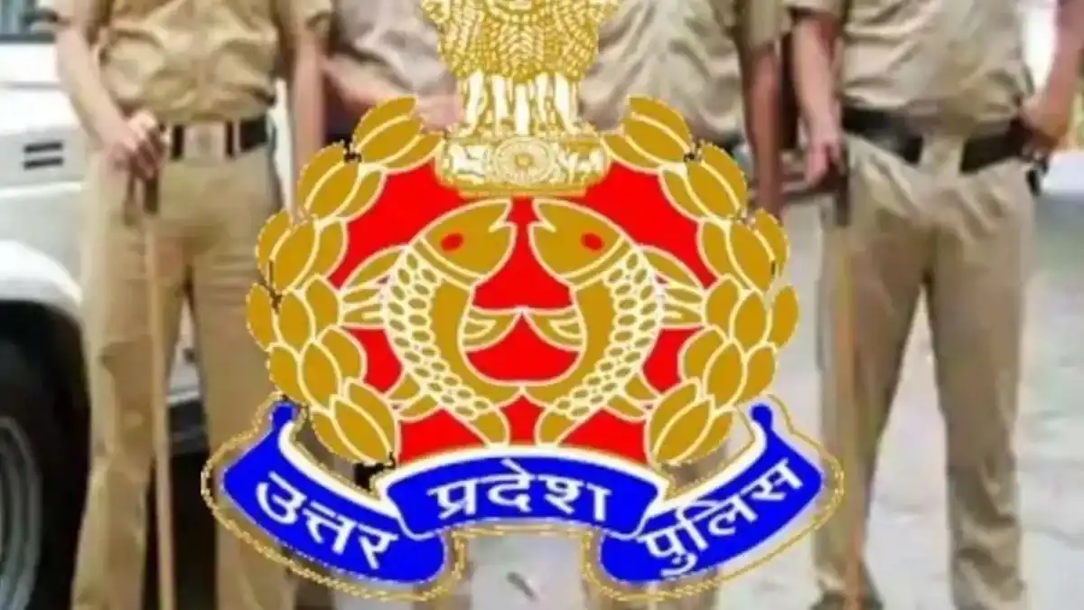 UP Police Recruitment Exam