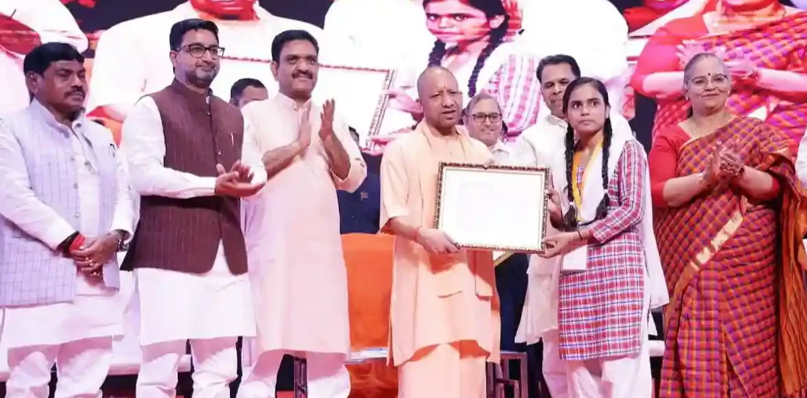 UP Scholarship Distribution