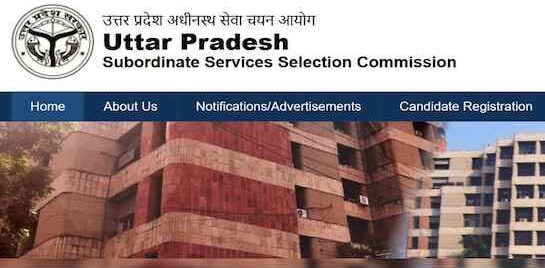 UPSSSC BCG Technician Recruitment 2025