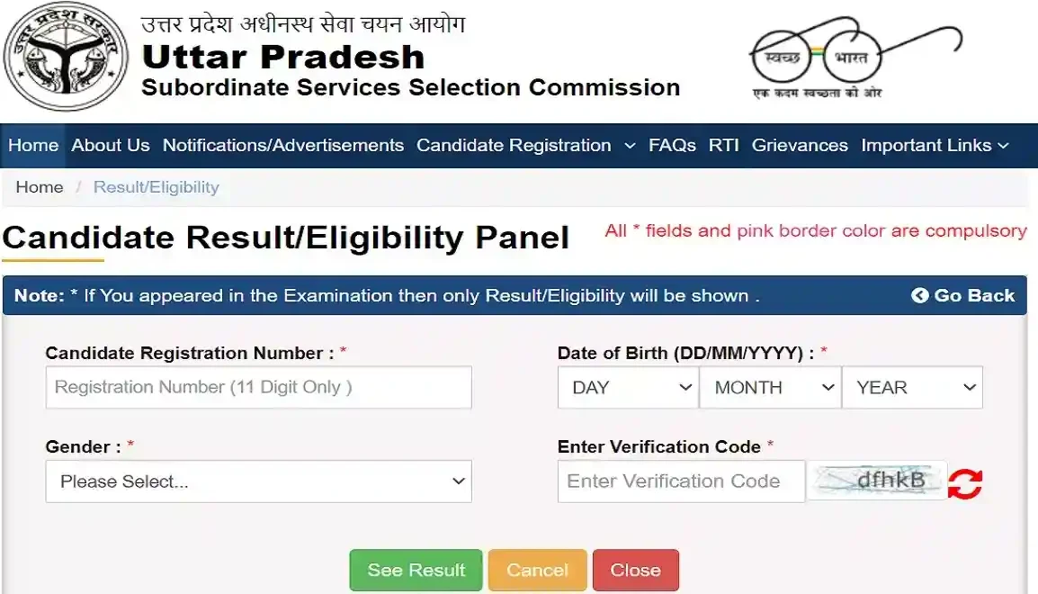 UPSSSC PET Result 2025