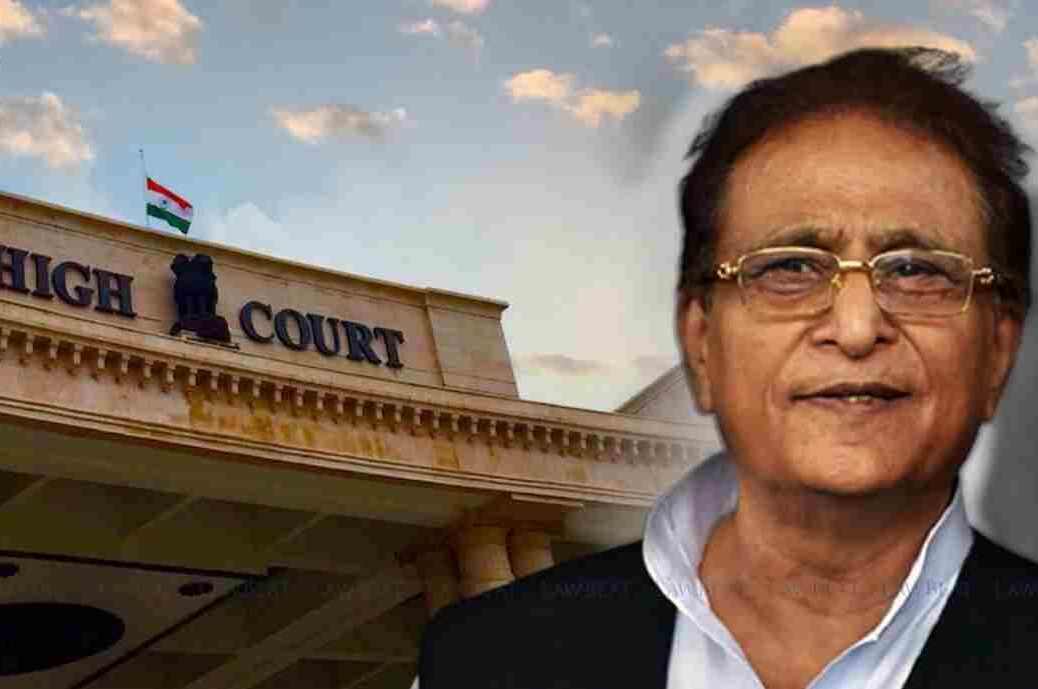 Azam Khan Bail