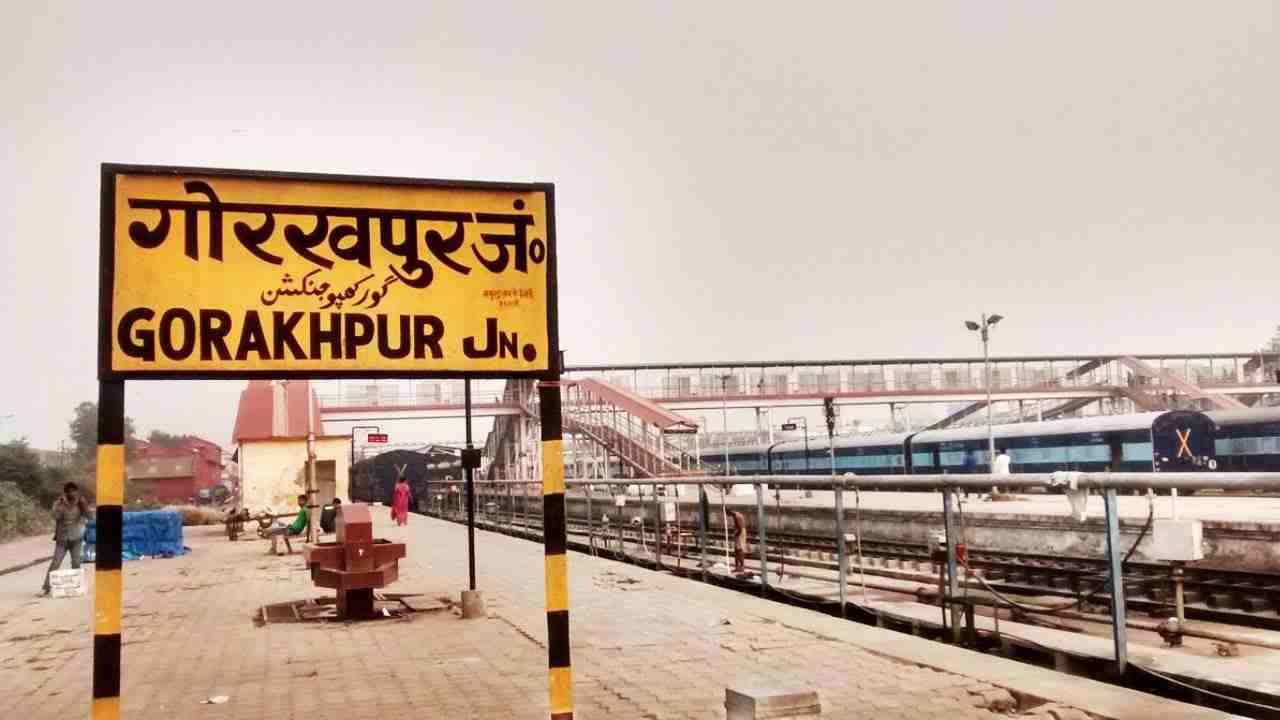 Railway Mega Block