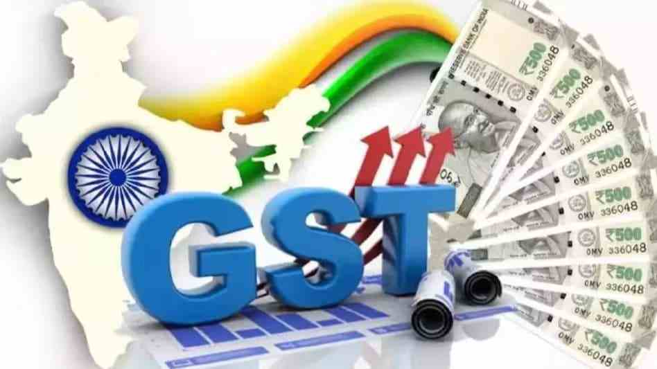 GST New Rule