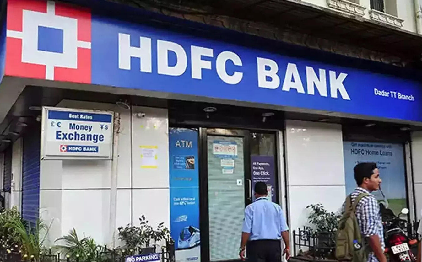 HDFC Bank UPI Service