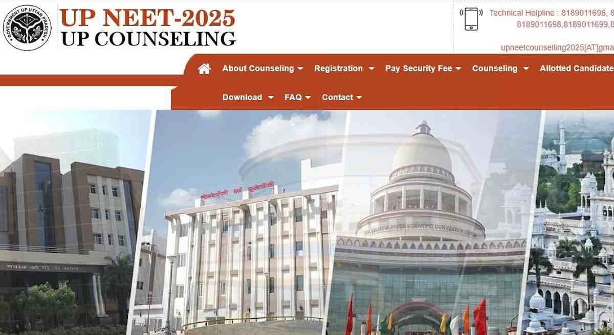 UP NEET UG Counselling 2025