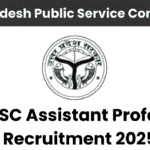 राजकीय महाविद्यालयों में Assistant Professor Recruitment को लेकर जबरदस्त प्रतिस्पर्धा, 1.14 लाख उम्मीदवारों ने किया आवेदन