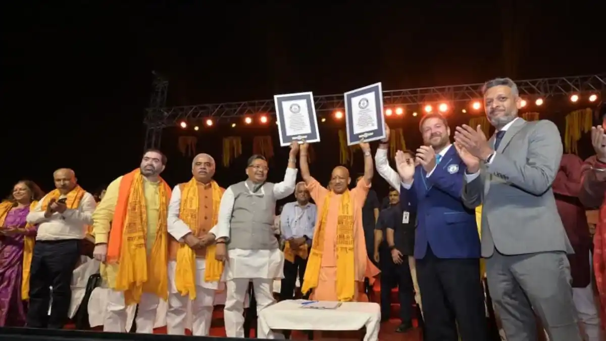 Ayodhya Deepotsav 2025