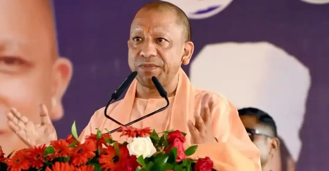 CM Yogi Adityanath बोले – नशा है नाश का कारण