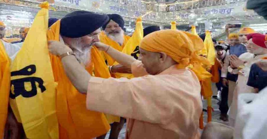 Guru Tegh Bahadur 350th शहीदी पर्व