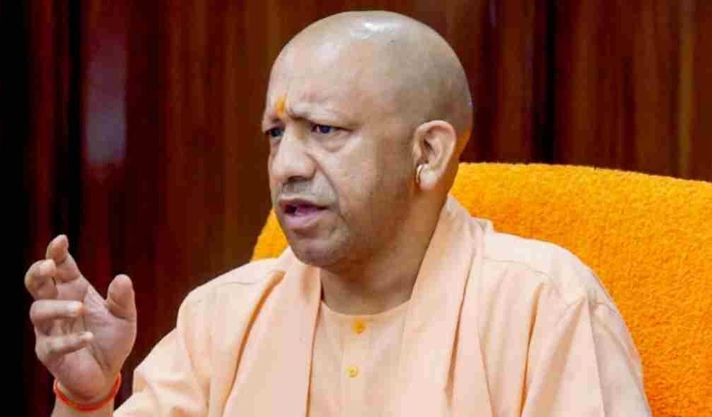 Invest UP Satellite Offices