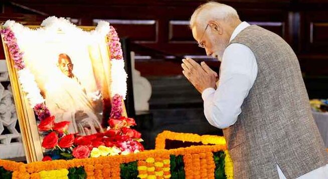 Mahatma Gandhi Jayanti