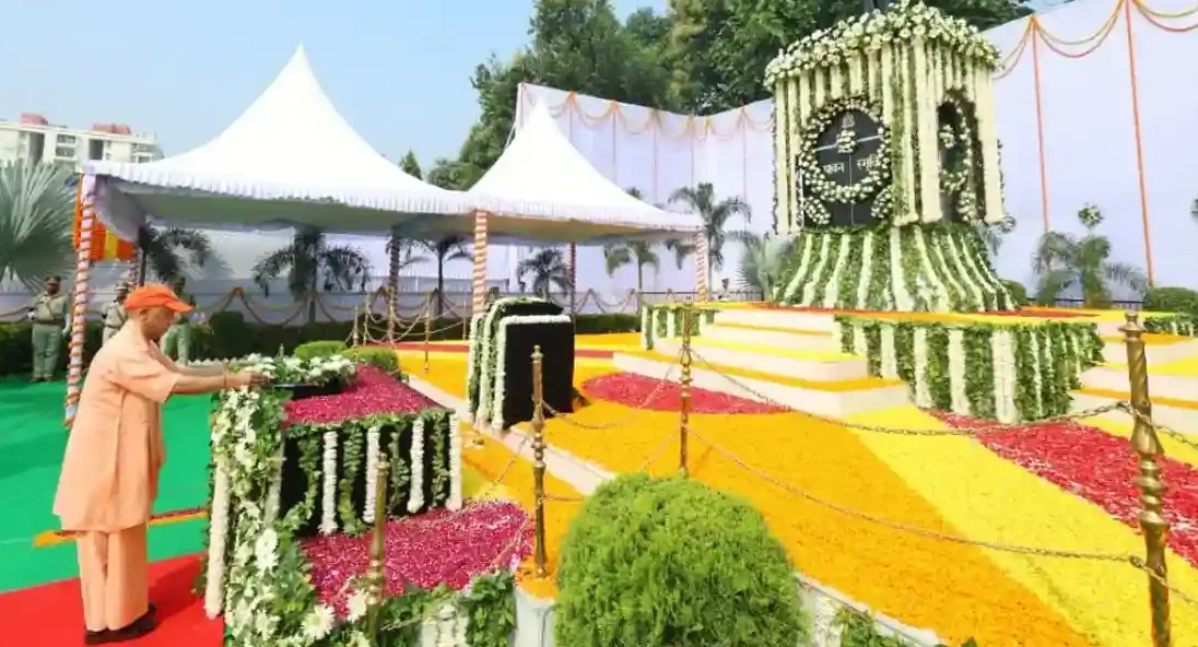 Police Memorial Day 2025