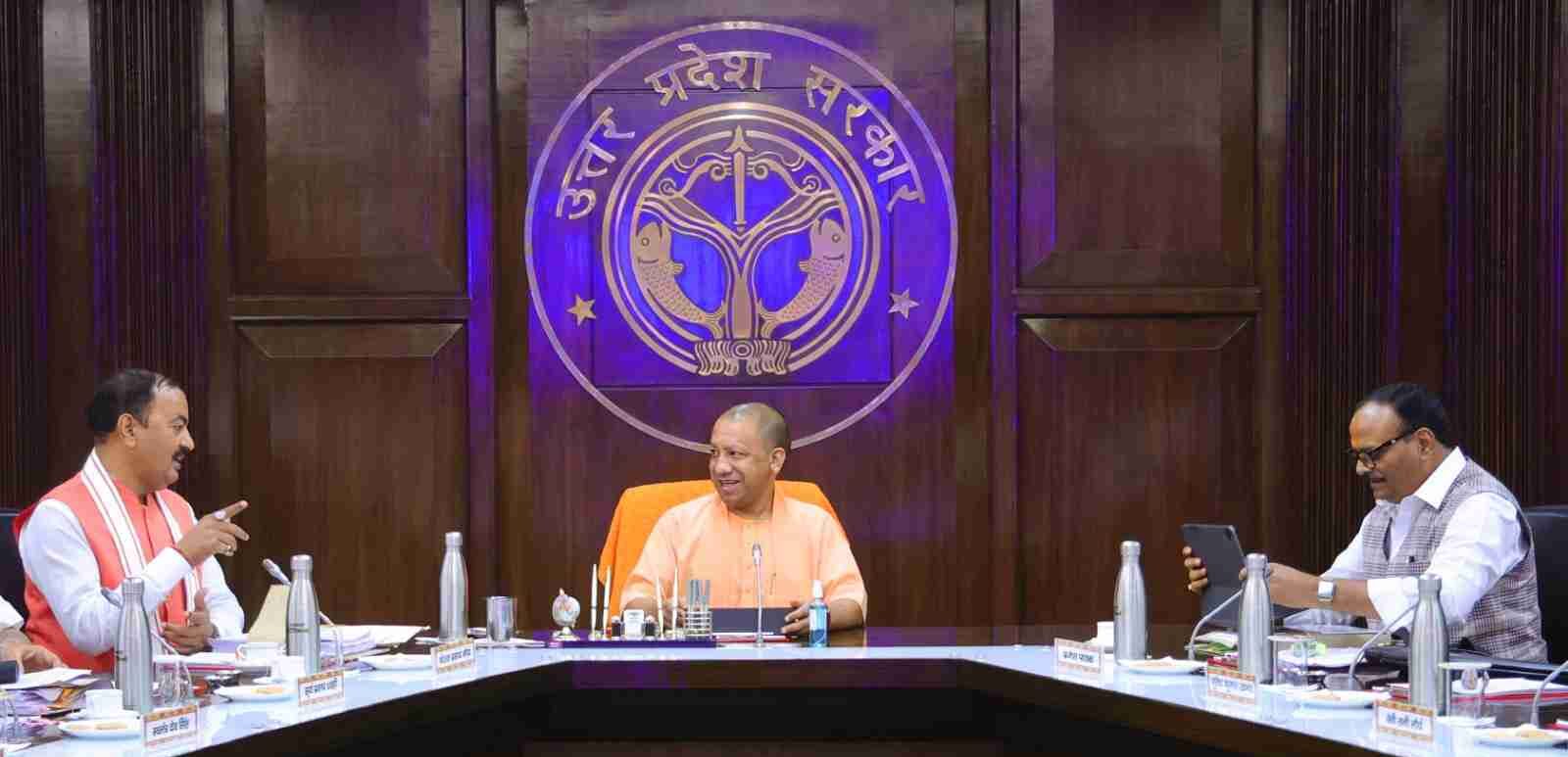 Raebareli New Bus Stand