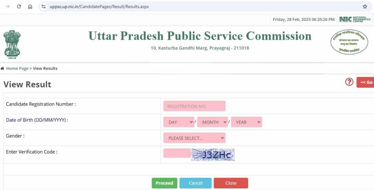 UPPSC PCS Result 2025 जल्द, जानें कहां और कैसे करें चेक