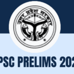 UPPSC Pre Exam 2025: प्रयागराज में बने 67 परीक्षा केंद्र, 12 अभ्यर्थियों पर एक कक्ष निरीक्षक की ड्यूटी