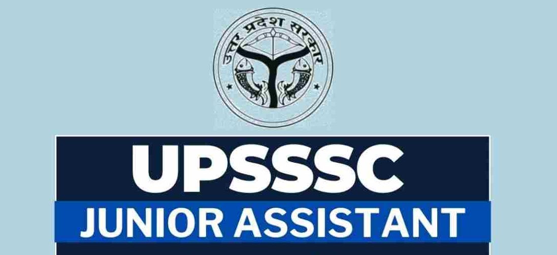 UPSSSC Junior Assistant Cut Off जारी