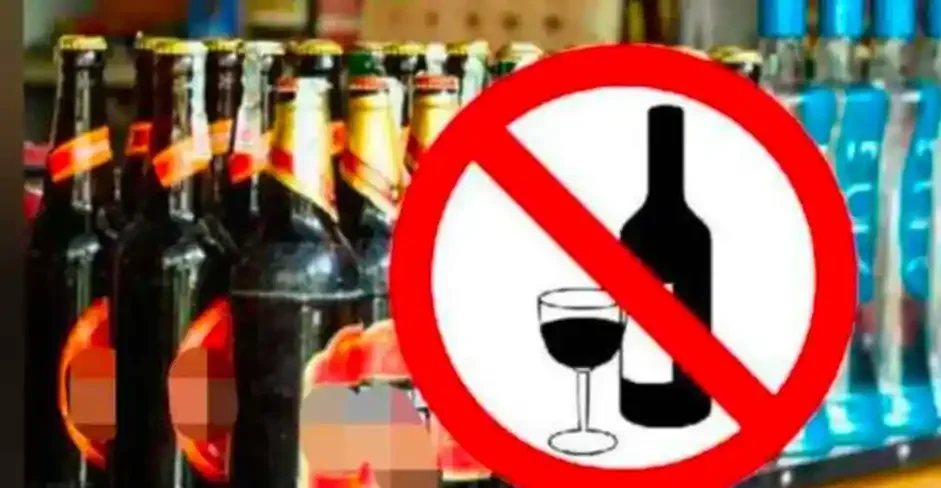 गांधी जयंती पर लखनऊ में सख्त Liquor Ban