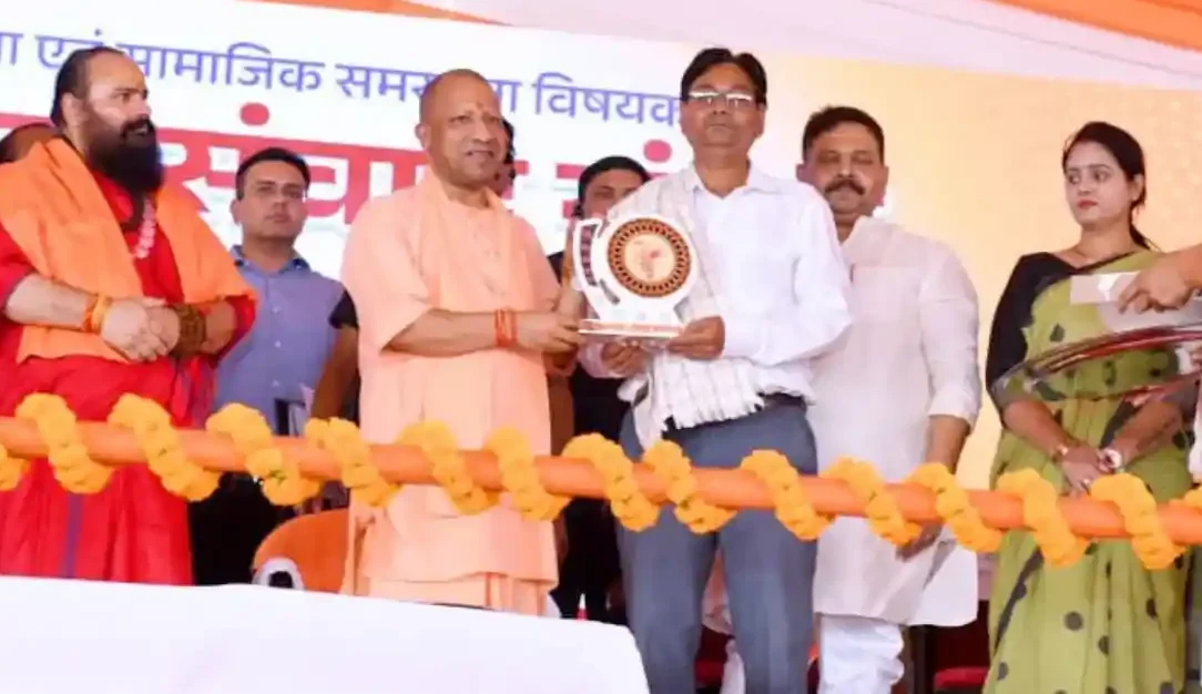 गाजीपुर में Viksit Uttar Pradesh @2047 का संकल्प, हर हाथ को काम और हर चेहरे पर खुशहाली का लक्ष्य