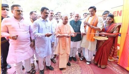गोरखपुर में CM योगी ने किया UP Trade Fair 2025 का शुभारंभ