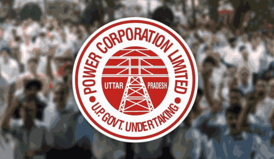 लखनऊ में एक नवंबर से बदल जाएगी बिजली की व्यवस्था, नई Power Distribution System से होगा कामकाज पूरी तरह डिजिटल