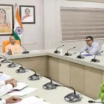 मुख्यमंत्री योगी आदित्यनाथ ने समीक्षा बैठक में दिए निर्देश, कहा—जल संरक्षण जनआंदोलन बने
