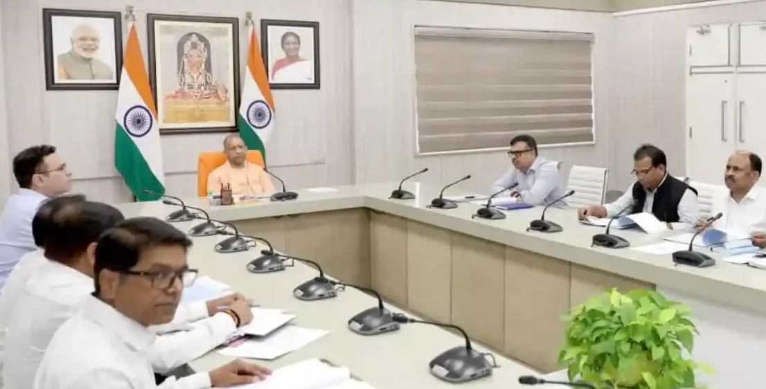 मुख्यमंत्री योगी आदित्यनाथ ने समीक्षा बैठक में दिए निर्देशमुख्यमंत्री योगी आदित्यनाथ ने समीक्षा बैठक में दिए निर्देश