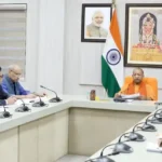 CM योगी ने दिया स्पष्ट निर्देश — संभल की महिष्मती नदी का River Restoration शीर्ष प्राथमिकता पर हो