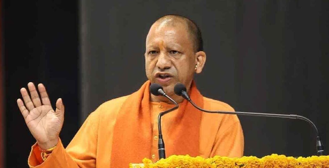 योगी सरकार ने बढ़ाई Kanya Vivah Sahayata राशि