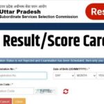UPSSSC PET Result 2025: upsssc.gov.in पर जल्द घोषित होगा PET Result, जानें स्कोरकार्ड डाउनलोड करने का पूरा तरीका