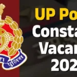 UP Police Constable Recruitment: यूपी में कॉन्स्टेबल-जेल वार्डर के 25,455 पदों पर आवेदन जल्द शुरू, पात्रता और पूरी डिटेल यहां देखें