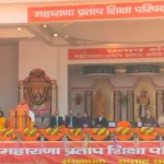 गोरखपुर में बोले सीएम योगी— “समाज में कोई अयोग्य है तो इसका मतलब शिक्षण संस्थाओं ने अपनी जिम्मेदारी नहीं निभाई”