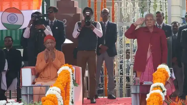 77वां गणतंत्र दिवस लखनऊ